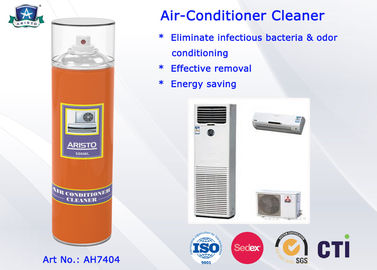 فعالة الهباء الجوي مكيف الهواء الأنظف رذاذ تنظيف المنزل المنتجات لغرفة أو سيارة